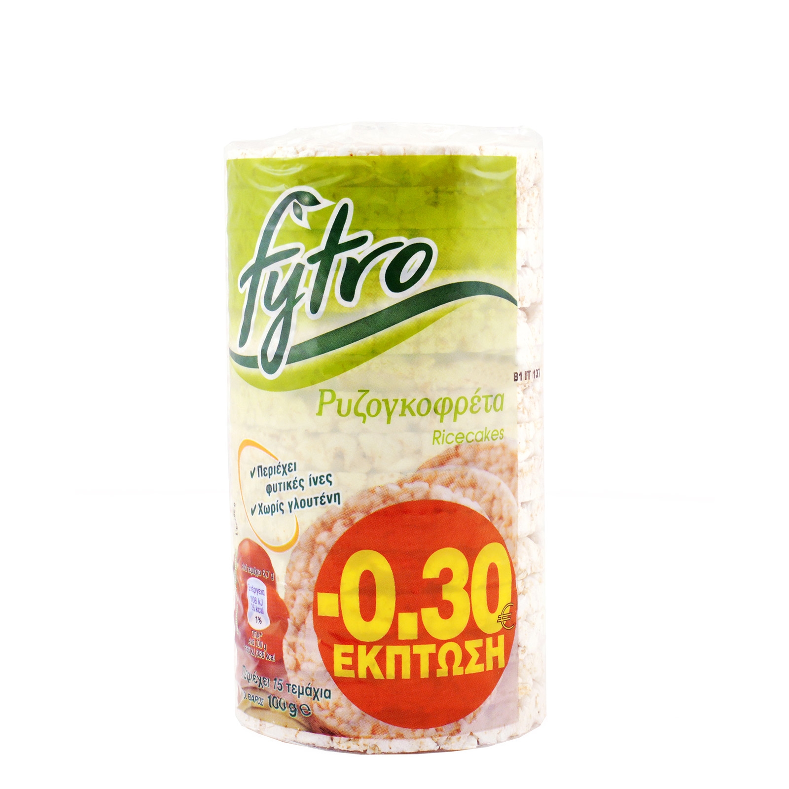 fytro-rizogofreta-natural-100gr-30l